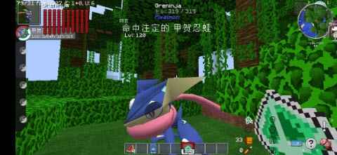ҵ籦3.3.4ͼ1