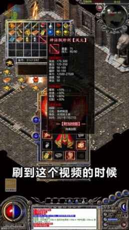 Ӣ�ۺϻ�֮�񱩴����ͼ1