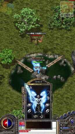 Ӣ�ۺϻ�֮�񱩴����ͼ3