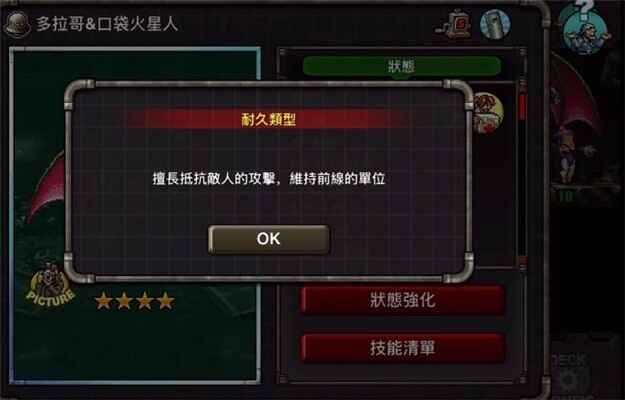 Ͻͷ7.4.0ͼ2