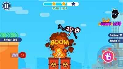 ���ײ����ͼ3