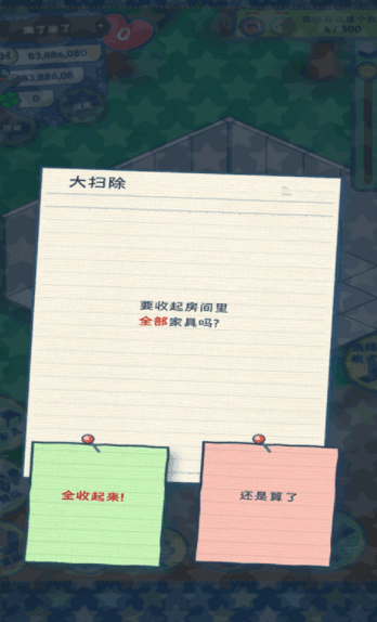 ͼ2