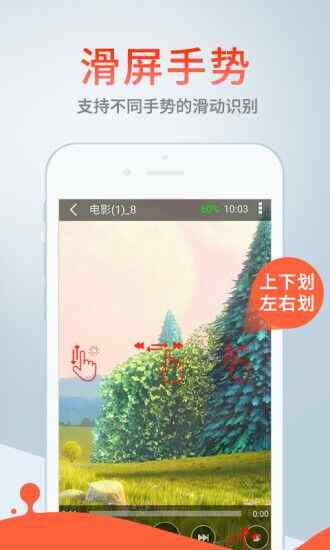 ŷ��Ӱ�����°��ͼ2