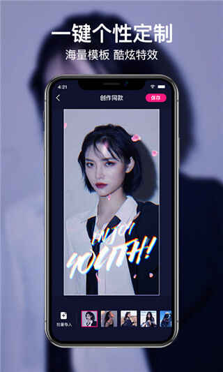 Ƕֽ̬ͼ4