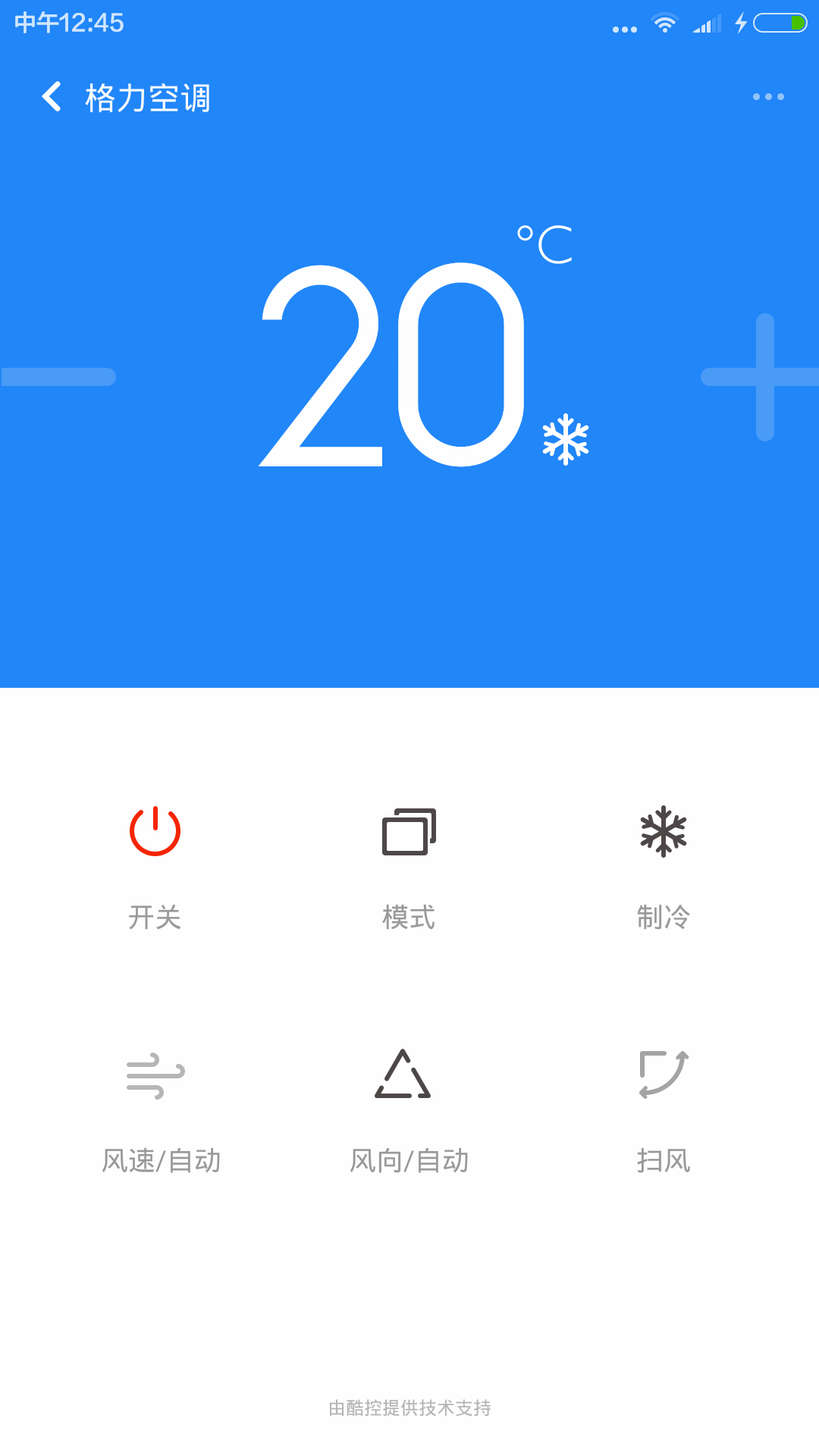 Сңͼ1