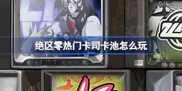 ſ˾淨ʲô