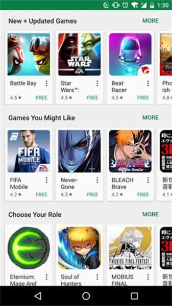 Download ch play apkͼ4