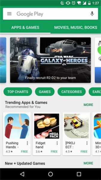 Download ch play apkͼ1