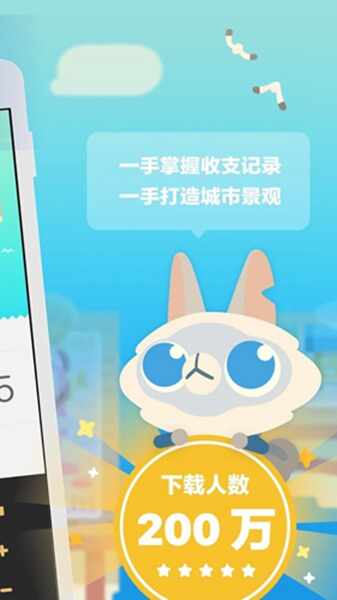 ˳appͼ1