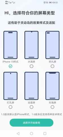 鶯ͼ2