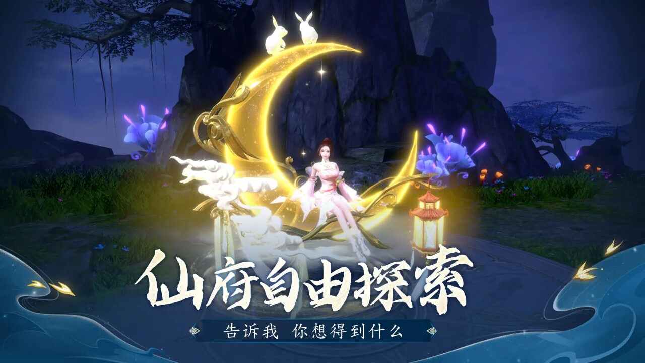 ����������ͼ2