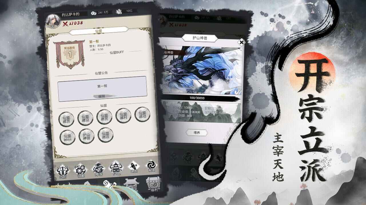 ɵֻغͼ2