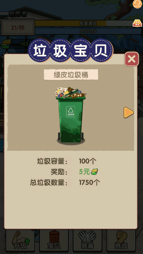 Ѱսͼ2