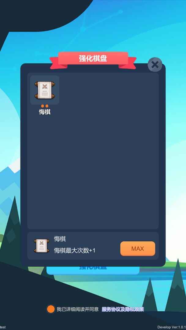 2048ͼ3