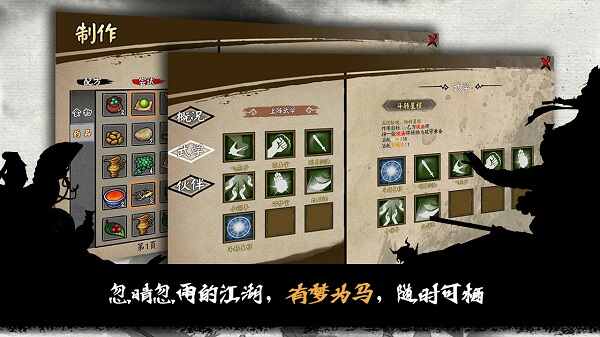 ����������ͼ1