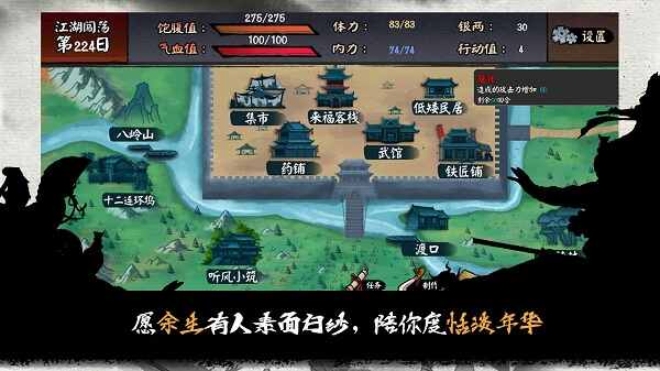 ����������ͼ3