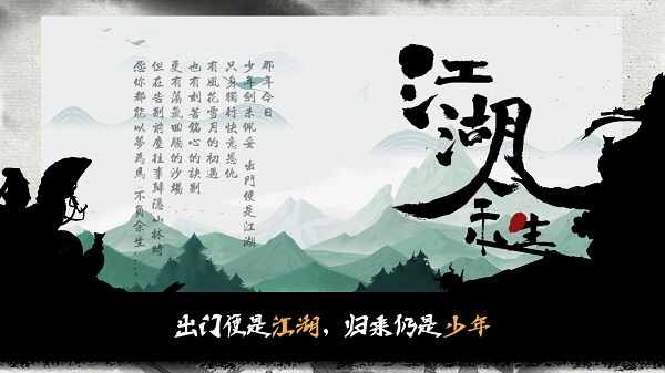 ����������ͼ4