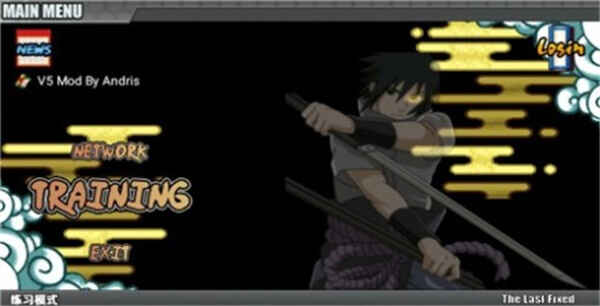 �ֻ����Ӱս�ǳ�����ͼ2