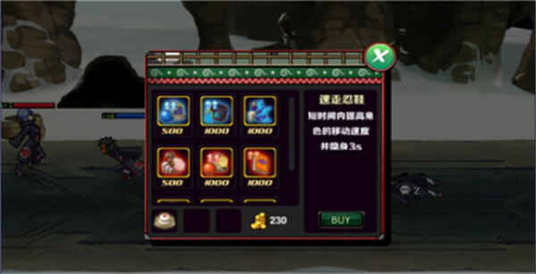 �ֻ����Ӱս�ǳ�����ͼ1