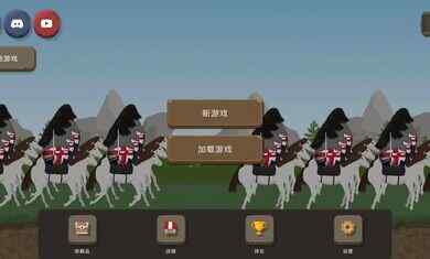 ������֮ս���İ��ͼ1