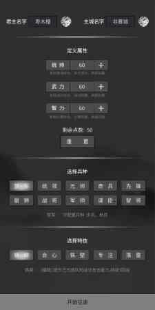 ͼ2