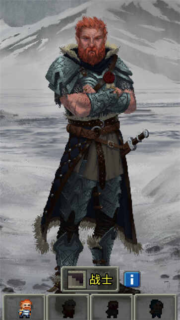 �ż����ν�ͼ2