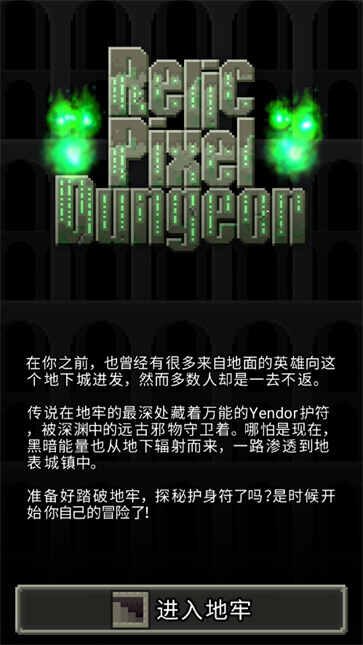 �ż����ν�ͼ3