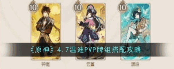 ԭ4.7µPVP䷽ʲô