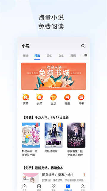 oppoֻͼ2