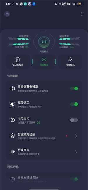 ��Ϸ�ռ�oppo��װ��ͼ1