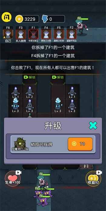 ؼ汸ͼ1