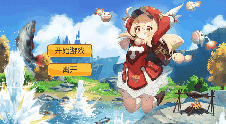 ŭСԭͼ3