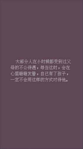 ��ĸ�ʸ���鿼���ֻ����ͼ2