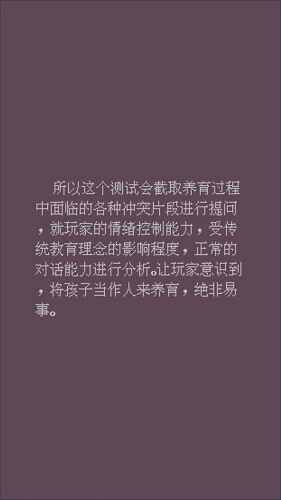 ��ĸ�ʸ���鿼���ֻ����ͼ1