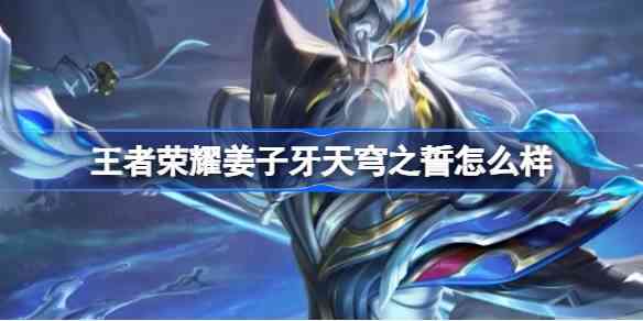 ҫ֮ǿǿ