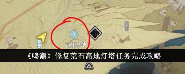 ޸ʯߵص˵