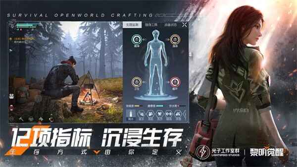 ������������pc���ͼ4