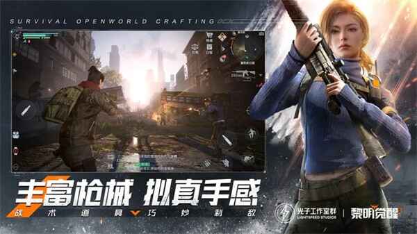 ������������pc���ͼ2