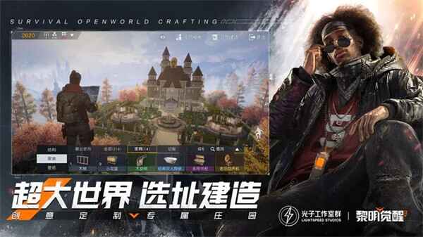 ������������pc���ͼ3