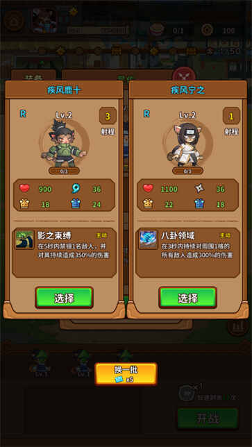 ͼ2
