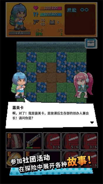 ſκ沿ͼ3