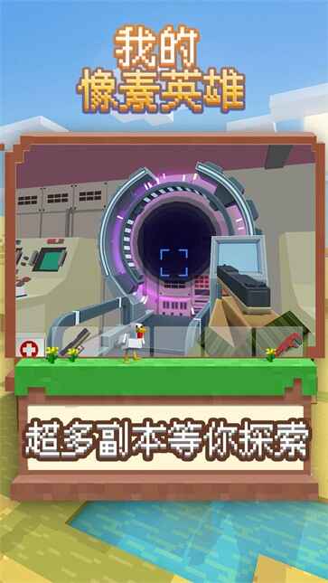 ҵӢ۽ͼ1