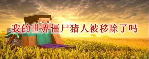 ҵ罩ʬ˱Ƴ