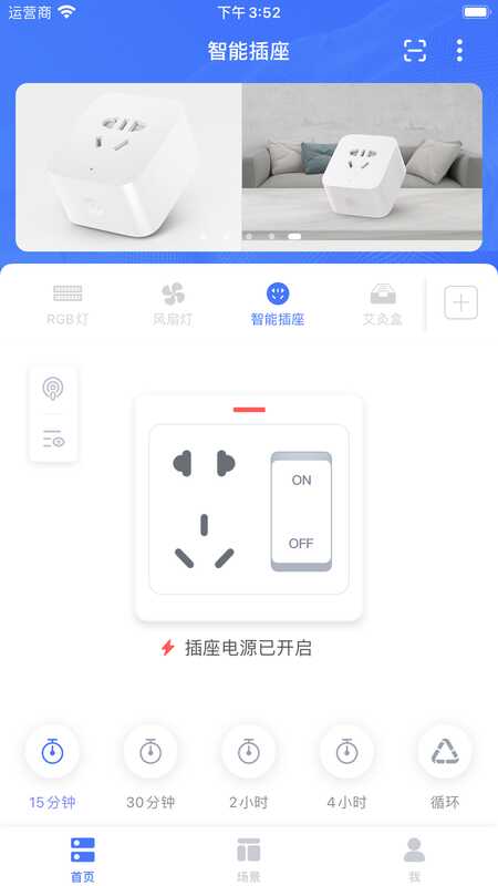 mBoxͼ4