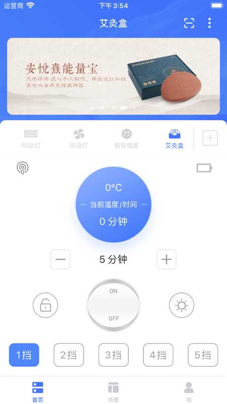 mBoxͼ5