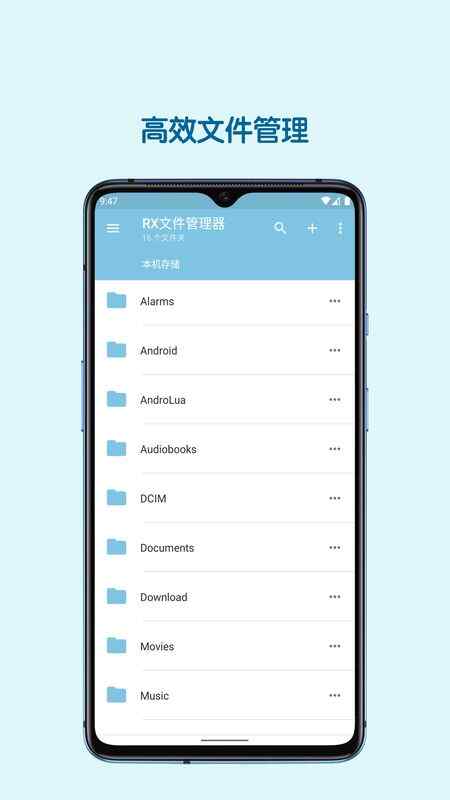 RX�ļ���������ͼ1