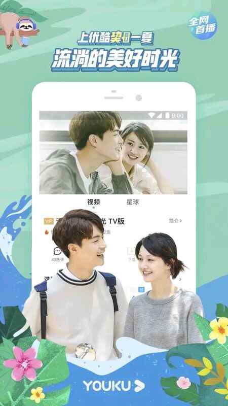 �ſ���ʰ��ͼ3