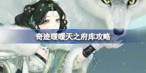 漣ůů֮⹥