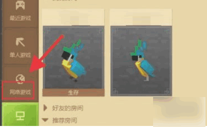 ǿ