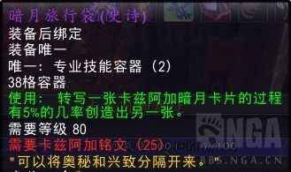 ħ簵дĸ